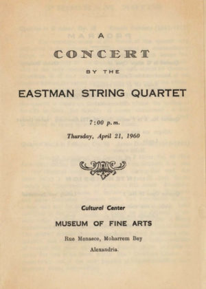1960 April 21 Program_Page_1
