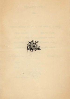 1960 April 28 Program_Page_4