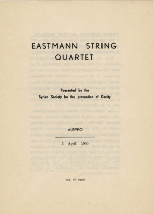 1960 April 5 Program_Page_02