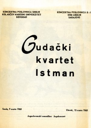 ► 1960 March 9 in Belgrade and March 15 in Sarajevo, Yugoslavia. John Celentano Collection, Sibley Music Library.