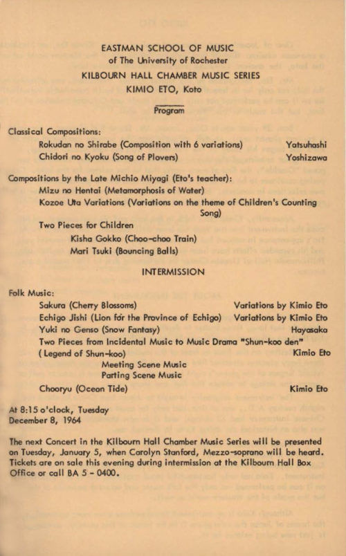1964 December 8 Kimio Eto, Koto_Page_1 1964 December 8 Kimio Eto, Koto_Page_1