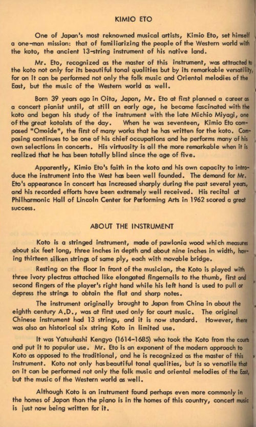 1964 December 8 Kimio Eto, Koto_Page_2 1964 December 8 Kimio Eto, Koto_Page_2