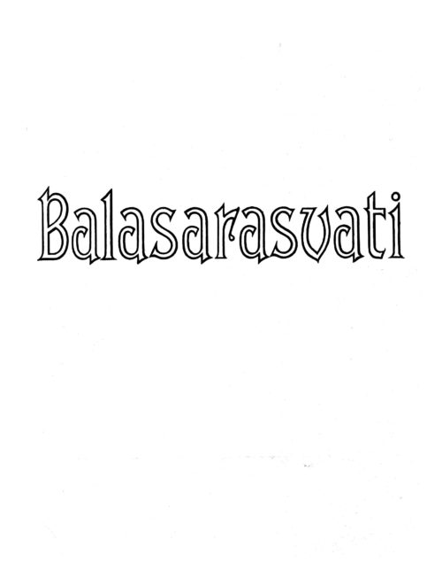 1965 November 2 Balasarasvati Classical South Indian Dance_Page_01 1965 November 2 Balasarasvati Classical South Indian Dance_Page_01