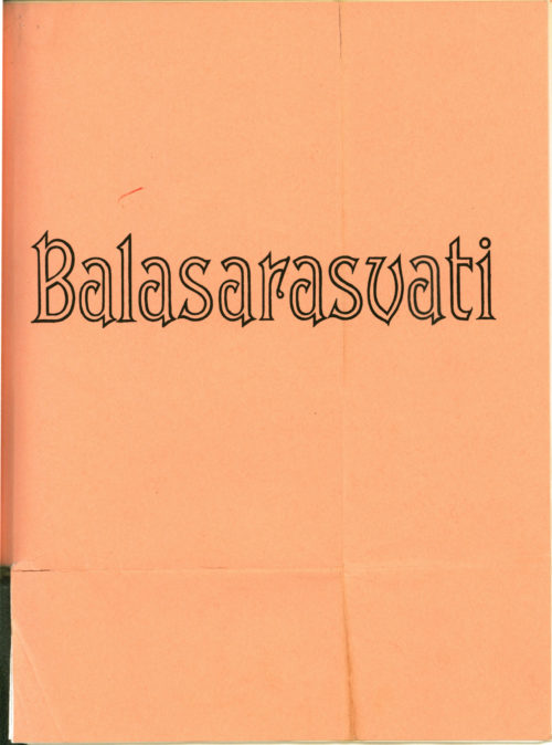 1965 November 2 Balasrasvati program 1 Balasrasvati program 1