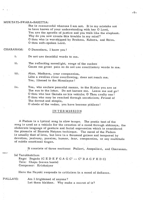 1965 November 2 Balasrasvati program 12 Balasrasvati program