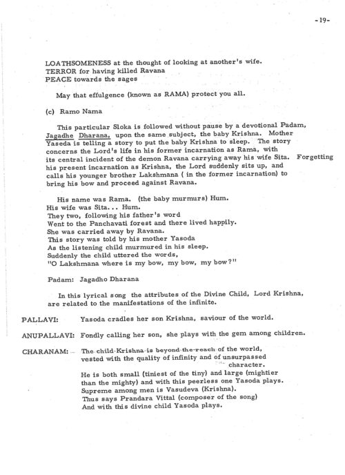 1965 November 2 Balasrasvati program 22 Balasrasvati program