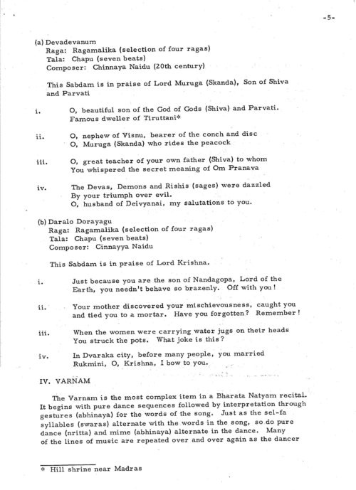 1965 November 2 Balasrasvati program 8 Balasrasvati program