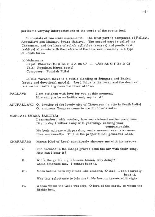 1965 November 2 Balasrasvati program 9 Balasrasvati program