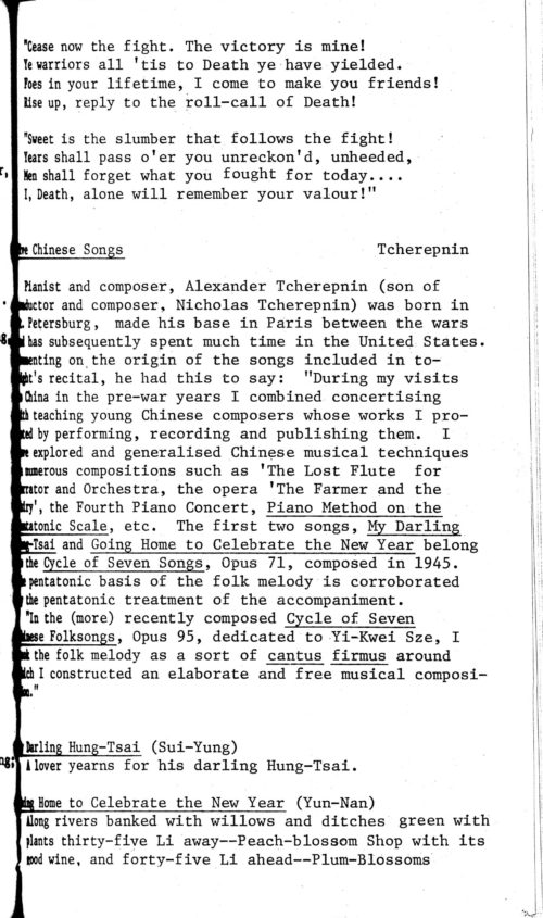 1974 November 4 YiKwei Sze bass baritone and Rob Freeman piano_Page_09 1974 November 4 YiKwei Sze bass baritone and Rob Freeman piano_Page_09