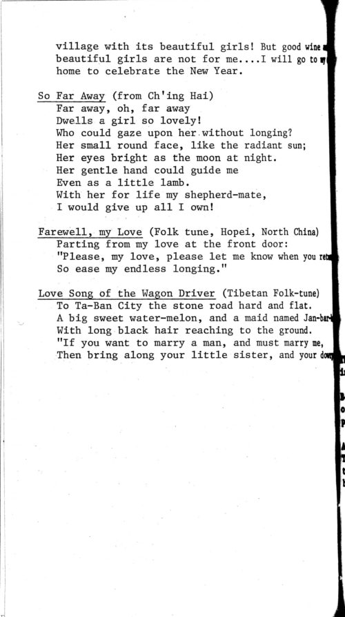 1974 November 4 YiKwei Sze bass baritone and Rob Freeman piano_Page_10 1974 November 4 YiKwei Sze bass baritone and Rob Freeman piano_Page_10