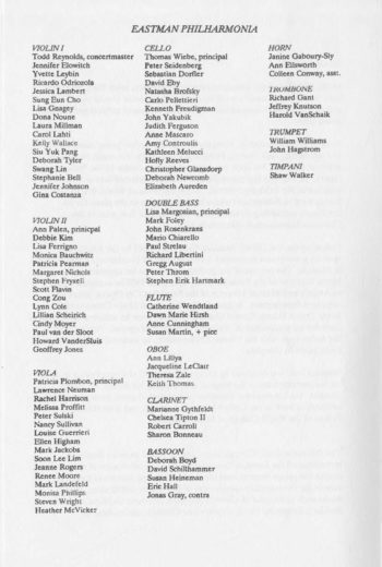1987 April 7 Eastman Philharmonia_Page_3 1987 April 7 Eastman Philharmonia_Page_3