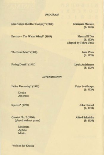 1991 April 9 Kronos Quartet_Page_2 1991 April 9 Kronos Quartet_Page_2
