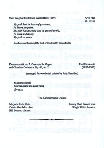 1996 July 19 page 3