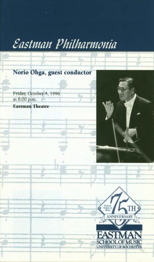 1996 October 4 Eastman Philharmonia conducted by Norio Ohga (Head of Sony Corp.)_Page_1 Eastman Philharmonia conducted by Norio Ohga (Head of Sony Corp.) Page 1