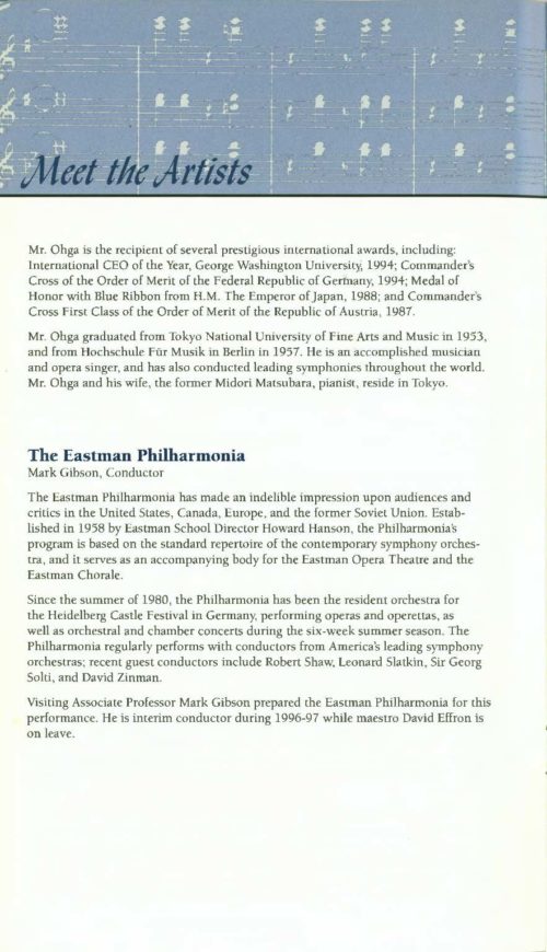 1996 October 4 Eastman Philharmonia conducted by Norio Ohga (Head of Sony Corp.)_Page_6 Eastman Philharmonia conducted by Norio Ohga (Head of Sony Corp.) Page 6