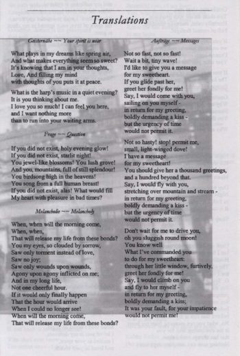 2003 April 30 Jennifer Gliere, Soprano, and Chung Hua Weng, Piano, in a Bel Canto Recital_Page_03