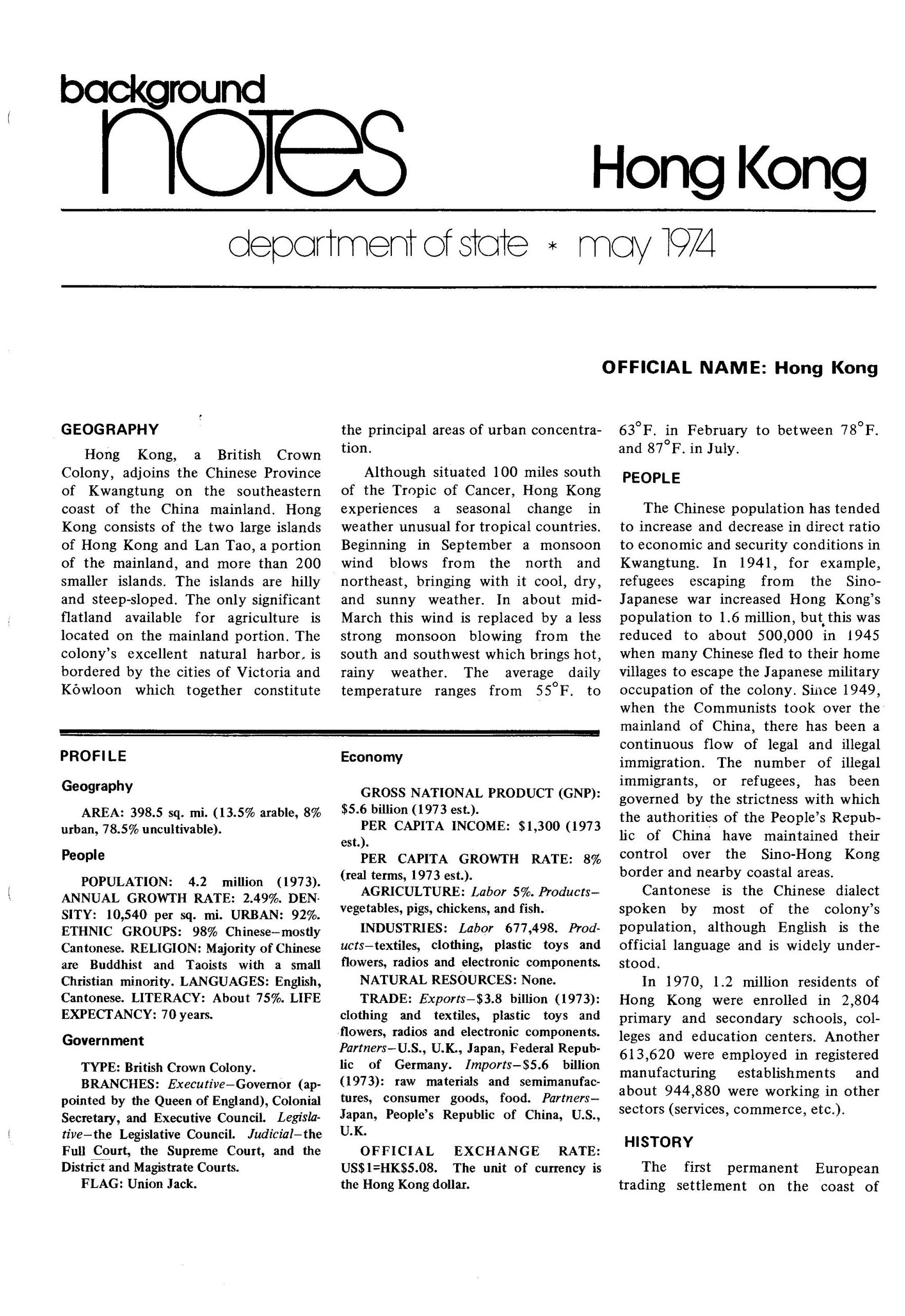 In preparation for the tour, the US Department of State’s background notes on the various countries were made available to Dr. Hunsberger and EWE members.