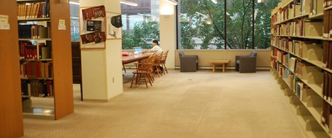 Sibley Music Library