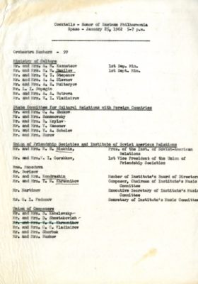 guest list for cocktails at Spaso House on January 25th, 1962