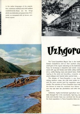 Intourist brochure page 4 Intourist brochure page 4