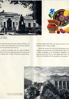 Intourist brochure page 7 Intourist brochure page 7