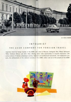 Intourist brochure page 8 Intourist brochure page 8