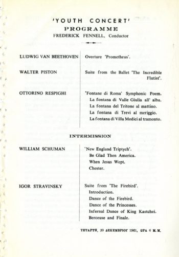 Philharmonia program Athens 20 December page 3 Philharmonia program Athens 20 December page 3