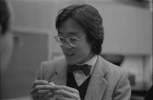 R3303-34 Close-up of Yo-Yo Ma on October 12, 1984.