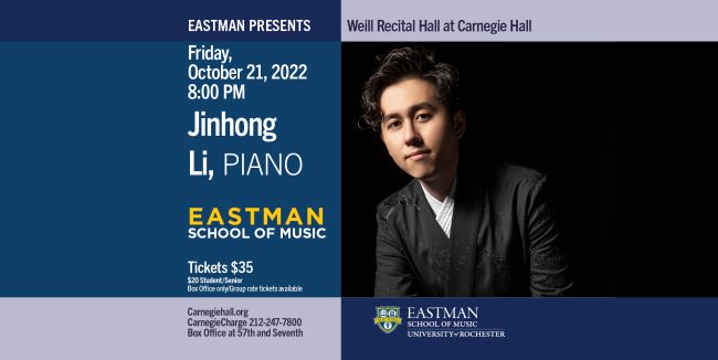 22PIA67888 EastmanPianoCompetition_JinhongLi_FeaturedImagesize (005)