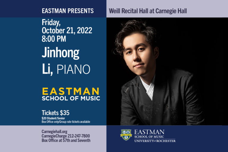 22PIA67888 EastmanPianoCompetition_JinhongLi_FeaturedImagesize (005)