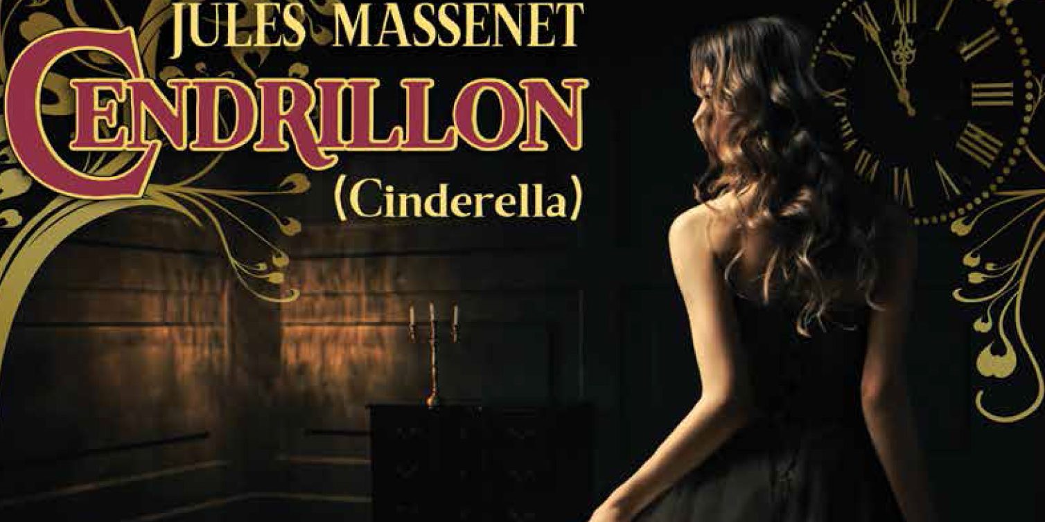 Cendrillon Cropped