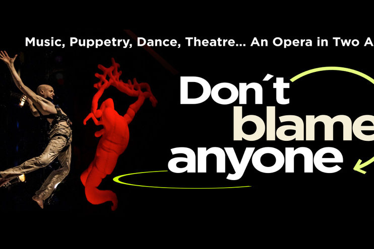 Don't Blame Anyone