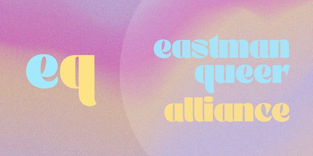 EQ_logo EQ_logo