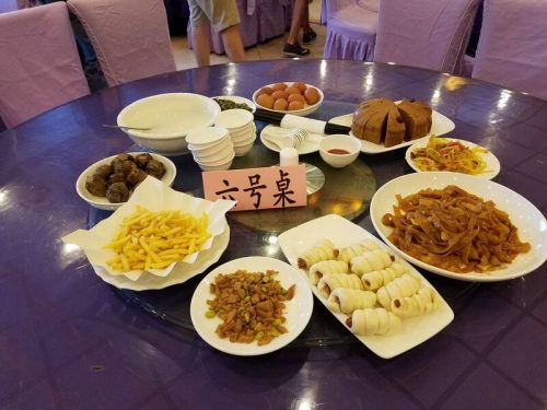 ESP IN CHINA #3