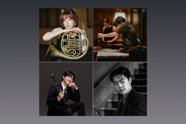 Eastman Winners 2026 Yamaha Young Performing Artists Competition