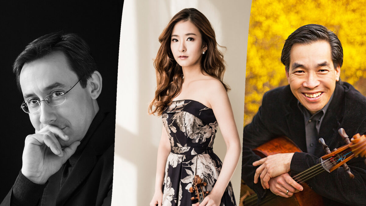Eastman Presents: Kobrin, Jang & Ying: The Complete Beethoven Piano Trios (2 of 3)