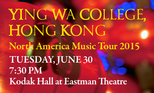 Ying-Wa_slider Ying Wa College